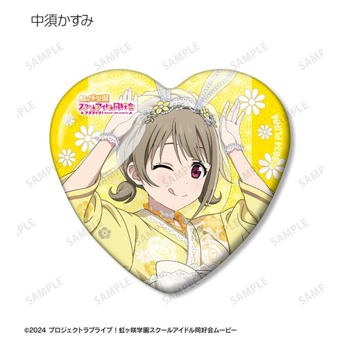 "Love Live! Nijigasaki Academy School Idol Club" Original Art: Japanese Bunny Ver. Trading Heart-Shaped Pin Badges (Sold by Box)