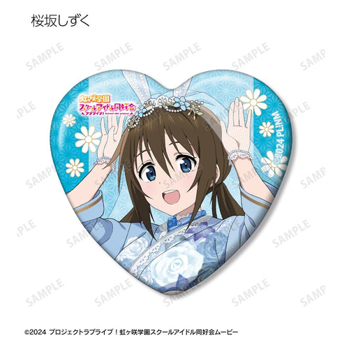 "Love Live! Nijigasaki Academy School Idol Club" Original Art: Japanese Bunny Ver. Trading Heart-Shaped Pin Badges (Sold by Box)