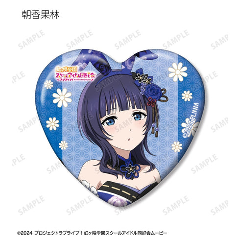 "Love Live! Nijigasaki Academy School Idol Club" Original Art: Japanese Bunny Ver. Trading Heart-Shaped Pin Badges (Sold by Box)