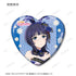 "Love Live! Nijigasaki Academy School Idol Club" Original Art: Japanese Bunny Ver. Trading Heart-Shaped Pin Badges (Sold by Box)