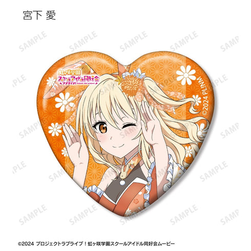 "Love Live! Nijigasaki Academy School Idol Club" Original Art: Japanese Bunny Ver. Trading Heart-Shaped Pin Badges (Sold by Box)