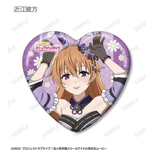 "Love Live! Nijigasaki Academy School Idol Club" Original Art: Japanese Bunny Ver. Trading Heart-Shaped Pin Badges (Sold by Box)