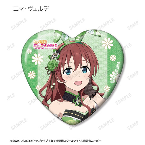 "Love Live! Nijigasaki Academy School Idol Club" Original Art: Japanese Bunny Ver. Trading Heart-Shaped Pin Badges (Sold by Box)