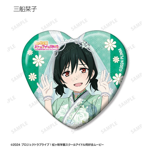 "Love Live! Nijigasaki Academy School Idol Club" Original Art: Japanese Bunny Ver. Trading Heart-Shaped Pin Badges (Sold by Box)