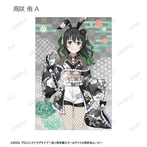 《Love Live! 虹咲学园校园偶像同好会》全新绘制 和风兔女郎版 集换式明信片(单位/盒)