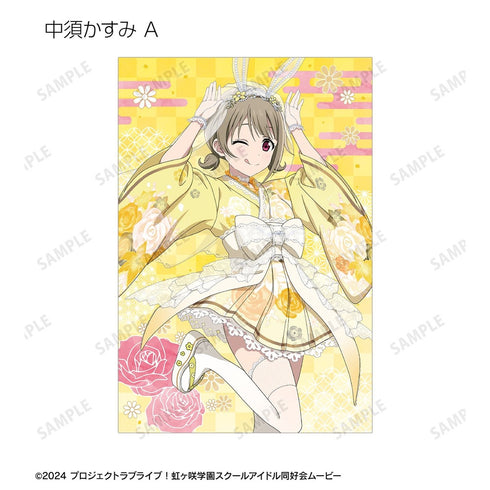 《Love Live! 虹咲学园校园偶像同好会》全新绘制 和风兔女郎版 集换式明信片(单位/盒)
