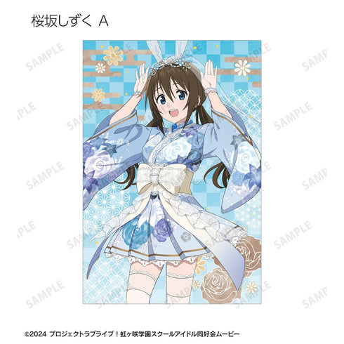 《Love Live! 虹咲学园校园偶像同好会》全新绘制 和风兔女郎版 集换式明信片(单位/盒)