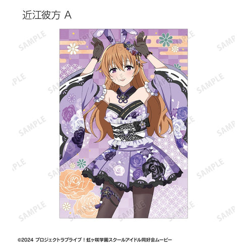 《Love Live! 虹咲学园校园偶像同好会》全新绘制 和风兔女郎版 集换式明信片(单位/盒)