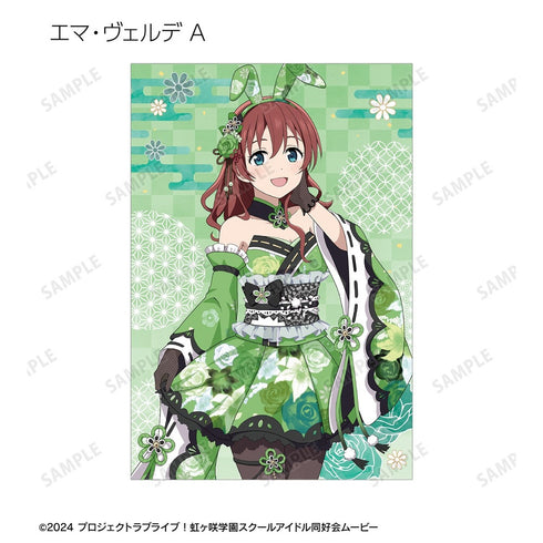 《Love Live! 虹咲学园校园偶像同好会》全新绘制 和风兔女郎版 集换式明信片(单位/盒)