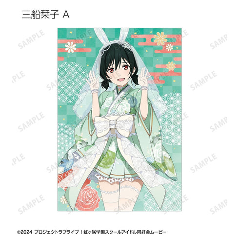 《Love Live! 虹咲学园校园偶像同好会》全新绘制 和风兔女郎版 集换式明信片(单位/盒)