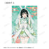 《Love Live! 虹咲学园校园偶像同好会》全新绘制 和风兔女郎版 集换式明信片(单位/盒)