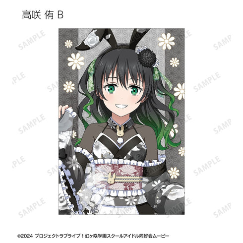 《Love Live! 虹咲学园校园偶像同好会》全新绘制 和风兔女郎版 集换式明信片(单位/盒)