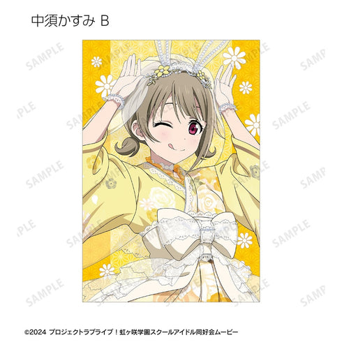《Love Live! 虹咲学园校园偶像同好会》全新绘制 和风兔女郎版 集换式明信片(单位/盒)