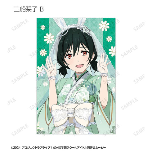 《Love Live! 虹咲学园校园偶像同好会》全新绘制 和风兔女郎版 集换式明信片(单位/盒)