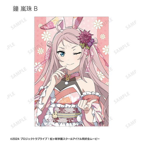 《Love Live! 虹咲学园校园偶像同好会》全新绘制 和风兔女郎版 集换式明信片(单位/盒)