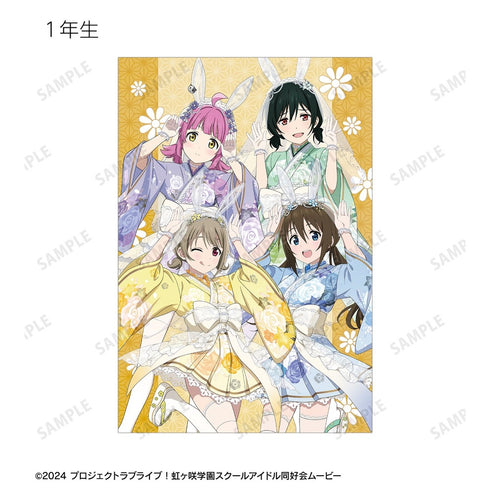 《Love Live! 虹咲学园校园偶像同好会》全新绘制 和风兔女郎版 集换式明信片(单位/盒)