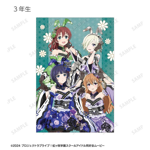 《Love Live! 虹咲学园校园偶像同好会》全新绘制 和风兔女郎版 集换式明信片(单位/盒)