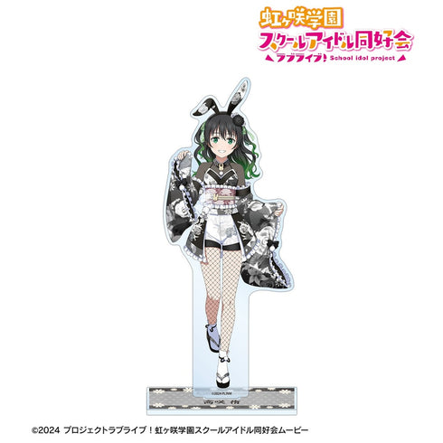 『ラブライブ!虹ヶ咲学園スクールアイドル同好会』描き下ろし 高咲 侑 和バニーver. 特大アクリルスタンド
