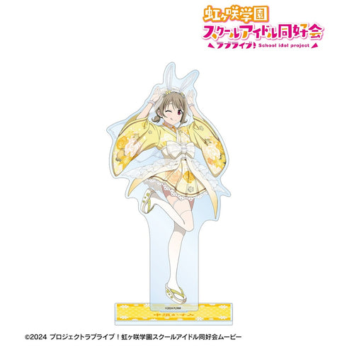 《Love Live! 虹咲学园校园偶像同好会》全新绘制 中须霞 和风兔女郎版 特大亚克力立牌