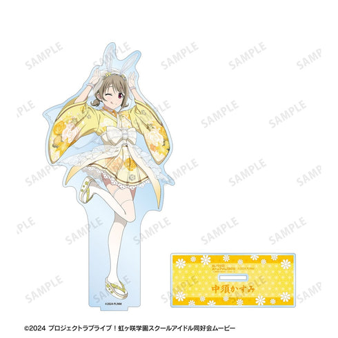 《Love Live! 虹咲学园校园偶像同好会》全新绘制 中须霞 和风兔女郎版 特大亚克力立牌