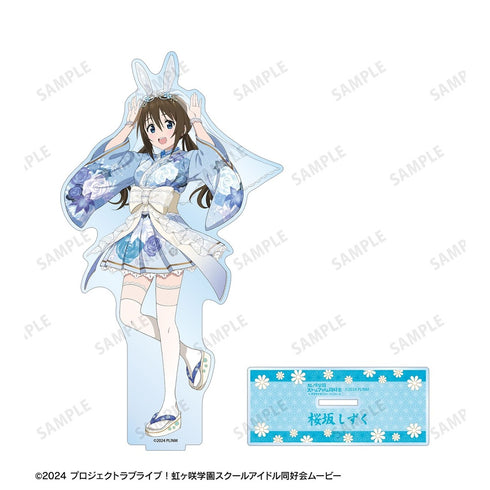 "Love Live! Nijigasaki High School School Idol Club" Original Illustration: Shizuku Sakurazaka - Japanese Bunny Ver. Extra-Large Acrylic Stand