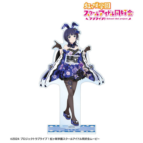 "Love Live! Nijigasaki Academy School Idol Club" Original Illustration: Karin Asaka - Japanese Bunny Ver. Extra-Large Acrylic Stand