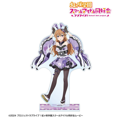 《Love Live! 虹咲學園校園偶像同好會》全新繪製 近江彼方 和風兔女郎版 特大亞克力立牌