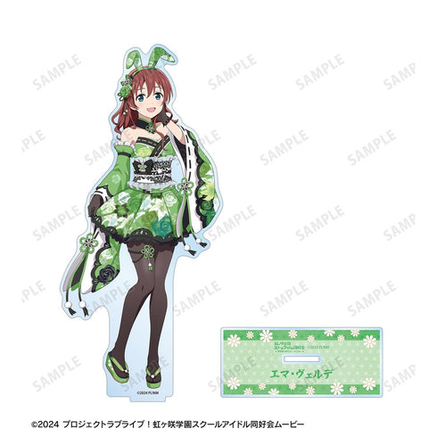 《Love Live! 虹咲學園校園偶像同好會》全新繪製 艾瑪・維爾德 和風兔女郎版 特大亞克力立牌