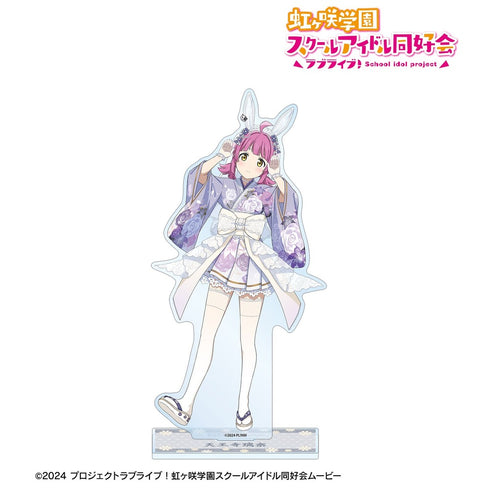 《Love Live! 虹咲学园校园偶像同好会》全新绘制 天王寺璃奈 和风兔女郎版 特大亚克力立牌