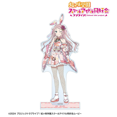 《Love Live! 虹咲学园校园偶像同好会》全新绘制 钟·岚珠 和风兔女郎版 特大亚克力立牌