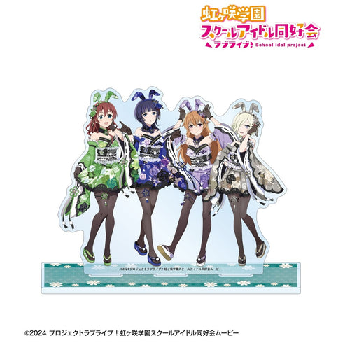 『ラブライブ!虹ヶ咲学園スクールアイドル同好会』描き下ろし 3年生集合 和バニーver. ジオラマアクリルスタンド