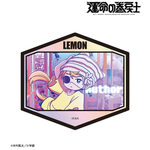 《命運的倒帶者》檸檬 極光鏤空貼紙