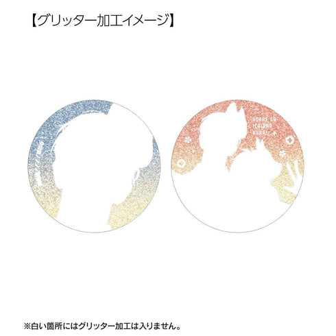 『夜明けがいちばん暗い』山田ノノノ先生 描き下ろし 浴衣ver. グリッター缶バッジ3個セット