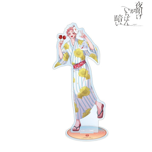 『夜明けがいちばん暗い』山田ノノノ先生 描き下ろし タカヤ 浴衣ver. BIGアクリルスタンド