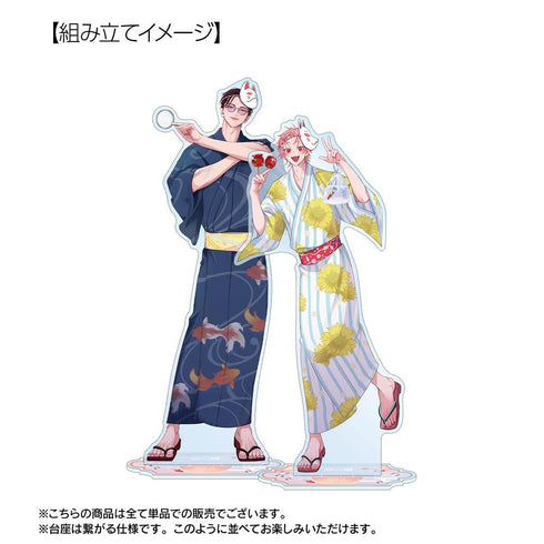 『夜明けがいちばん暗い』山田ノノノ先生 描き下ろし 斎藤省吾 浴衣ver. 特大アクリルスタンド
