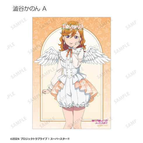 『ラブライブ!スーパースター!!』描き下ろし 天使ver. トレーディングブロマイド(単位/BOX)