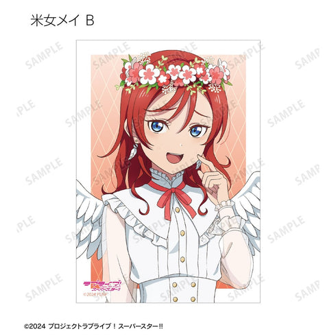 『ラブライブ!スーパースター!!』描き下ろし 天使ver. トレーディングブロマイド(単位/BOX)