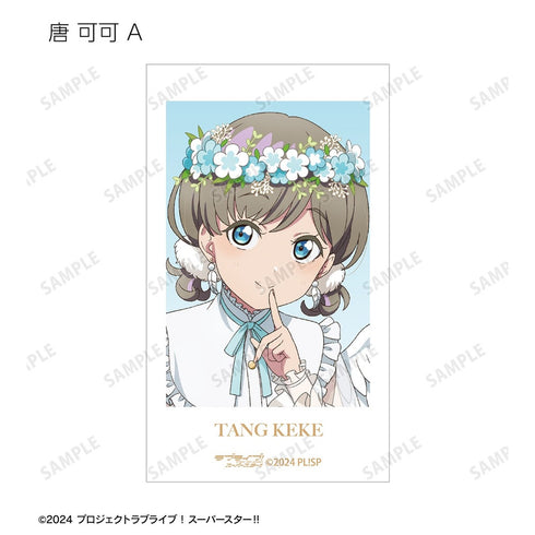 『ラブライブ!スーパースター!!』描き下ろし 天使ver. トレーディングAni-Frame(単位/BOX)