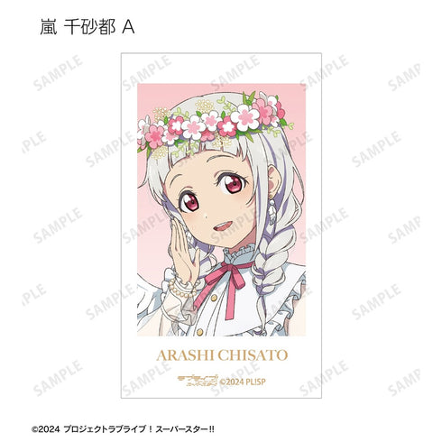 『ラブライブ!スーパースター!!』描き下ろし 天使ver. トレーディングAni-Frame(単位/BOX)