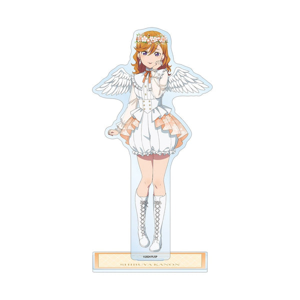 『ラブライブ!スーパースター!!』描き下ろし 澁谷かのん 天使ver. BIGアクリルスタンド