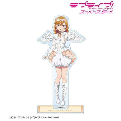『ラブライブ!スーパースター!!』描き下ろし 澁谷かのん 天使ver. BIGアクリルスタンド