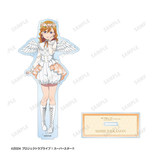 『ラブライブ!スーパースター!!』描き下ろし 澁谷かのん 天使ver. BIGアクリルスタンド