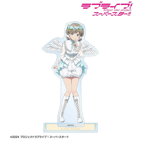 《Love Live! SuperStar!!》全新绘制 唐可可 天使版 BIG亚克力立牌