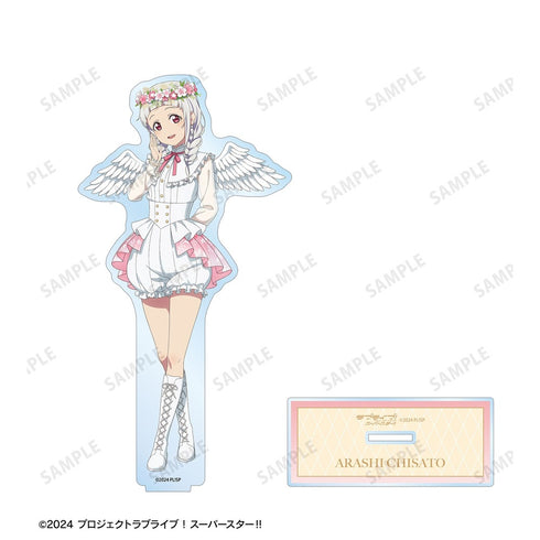 『ラブライブ!スーパースター!!』描き下ろし 嵐 千砂都 天使ver. BIGアクリルスタンド