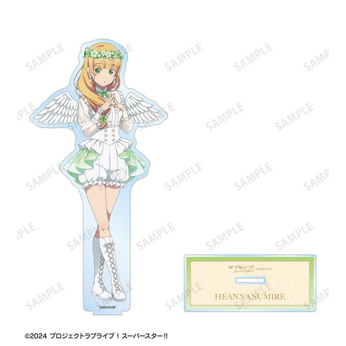 《Love Live! SuperStar!!》全新绘制 平安名菫 天使版 BIG亚克力立牌