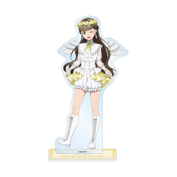 『ラブライブ!スーパースター!!』描き下ろし 桜小路きな子 天使ver. BIGアクリルスタンド