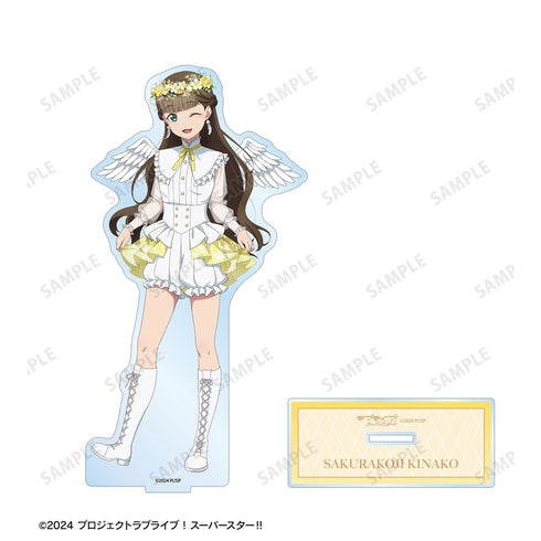 『ラブライブ!スーパースター!!』描き下ろし 桜小路きな子 天使ver. BIGアクリルスタンド