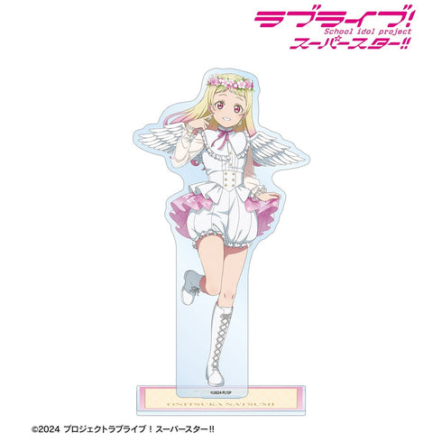 《Love Live! SuperStar!!》全新绘制 鬼冢夏美 天使版 BIG亚克力立牌
