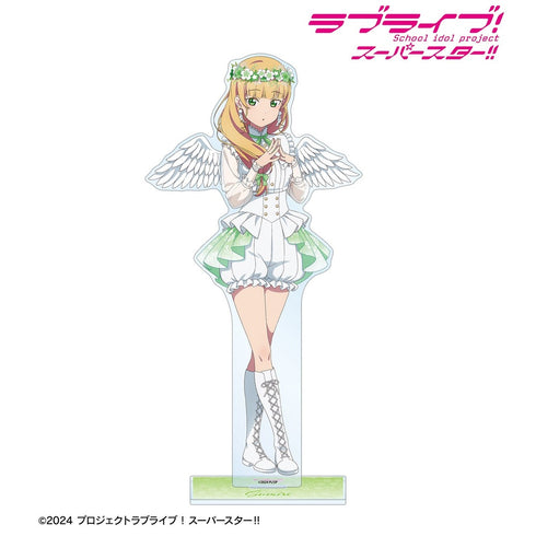 《Love Live! SuperStar!!》全新绘制 平安名菫 天使版 特大亚克力立牌