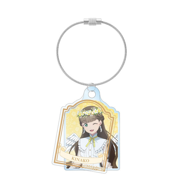 『ラブライブ!スーパースター!!』描き下ろし 桜小路きな子 天使ver. 2連ワイヤーアクリルキーホルダー